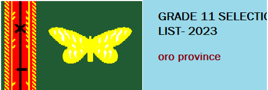 Grade 11 Selection List For Oro Province - 2023